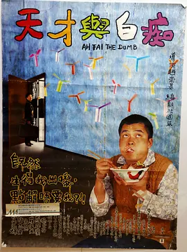中文字幕乱码一二三四区